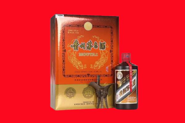 乌鲁木齐米东回收30年茅台