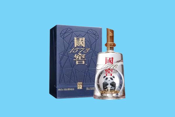 乌鲁木齐米东回收国窖1573